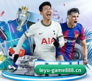 乐鱼体育game888 APP | leyu